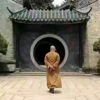 了空