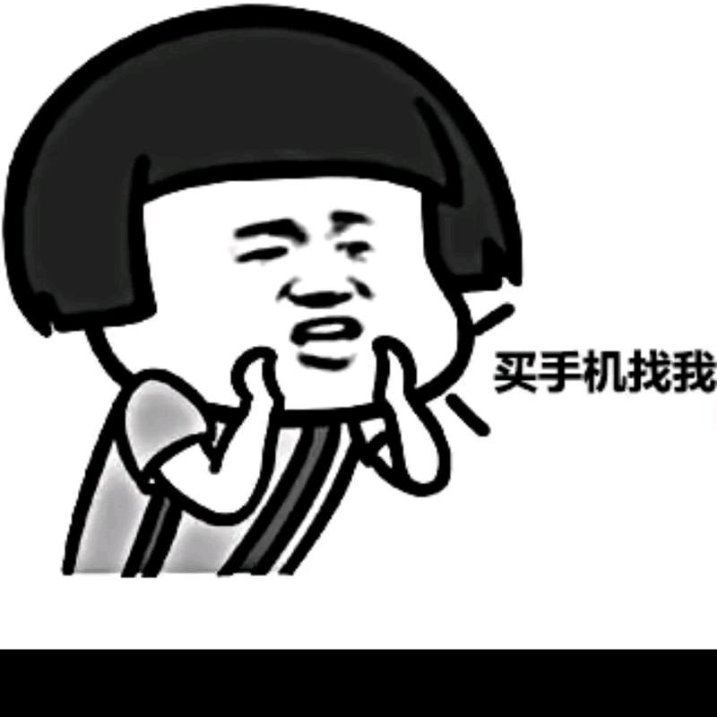 星星@霞光