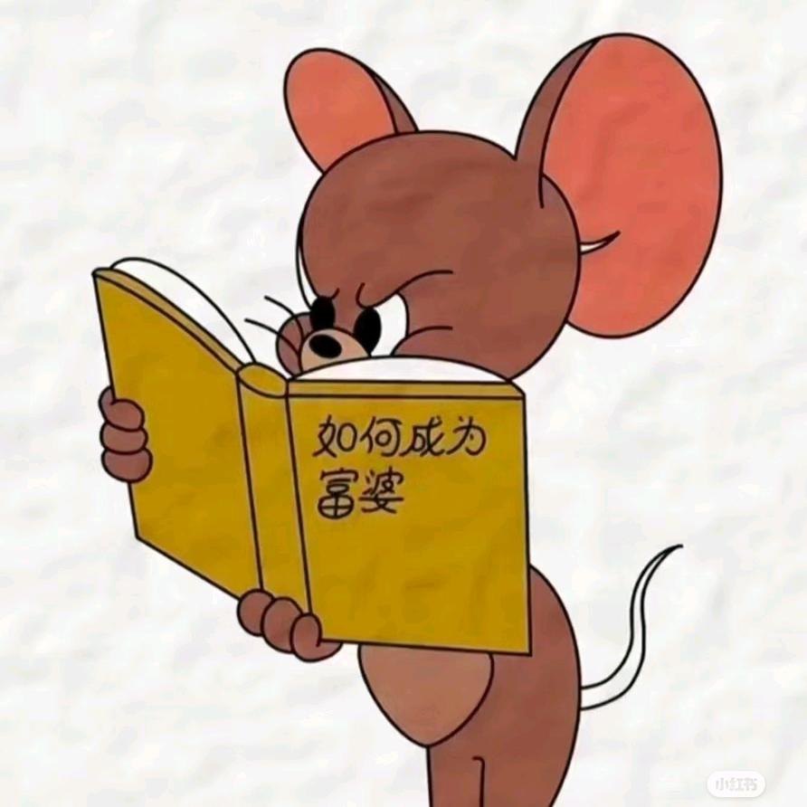 赌书
