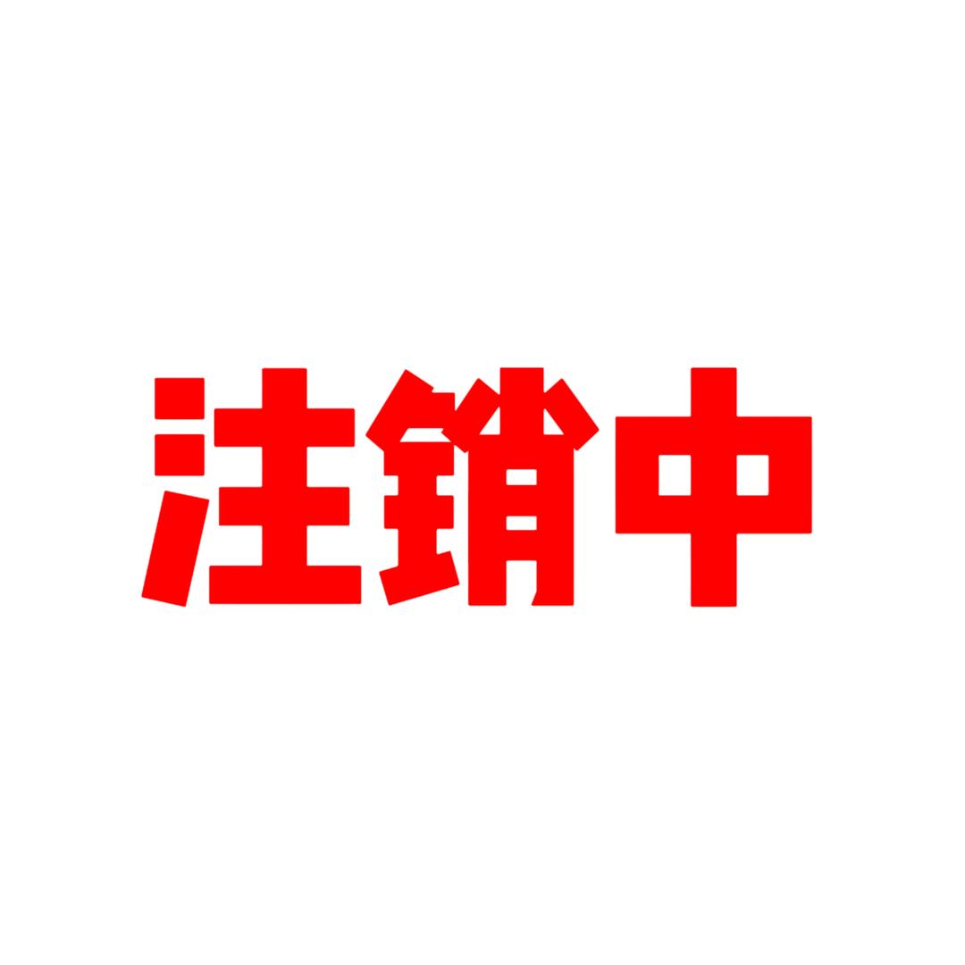 零食小卡卡（注销中）
