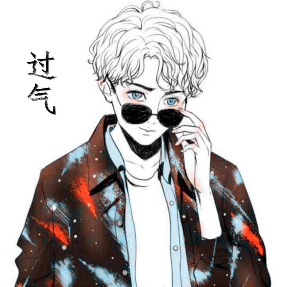 阿甘