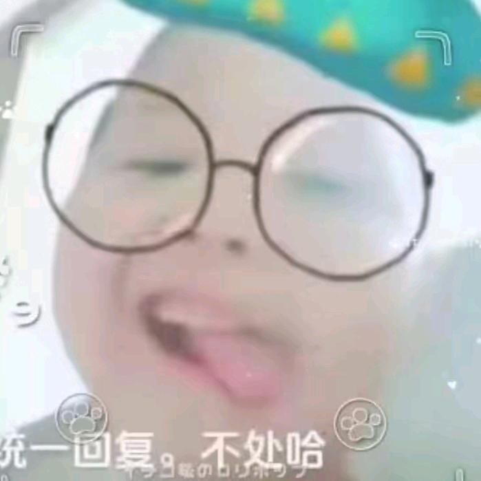 绿梅_酸一下