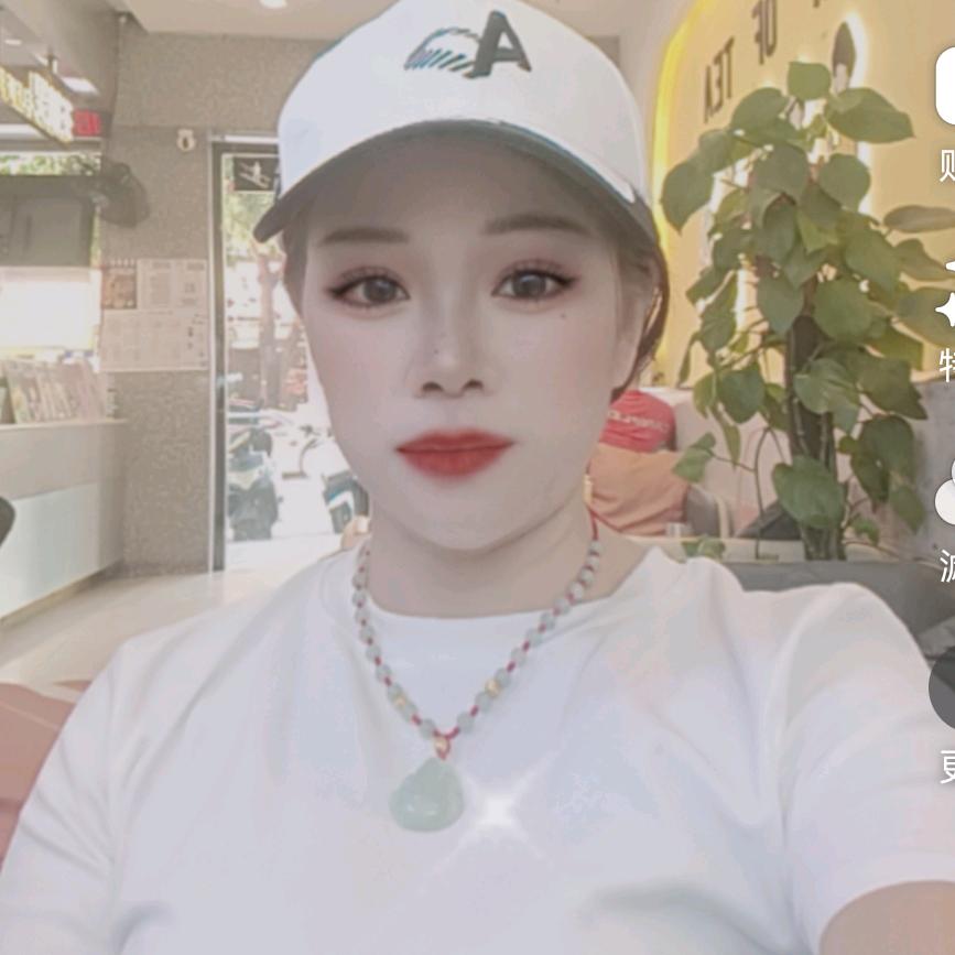 ᨶ႒ᩚ💞⃟20ꦿ25一帆风顺⁵²⁰