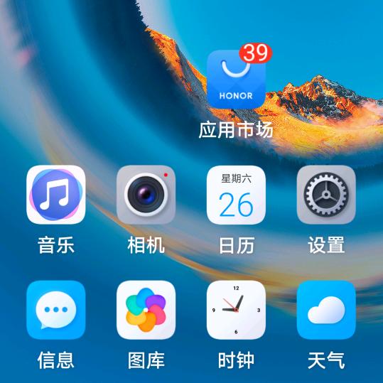 李家胜