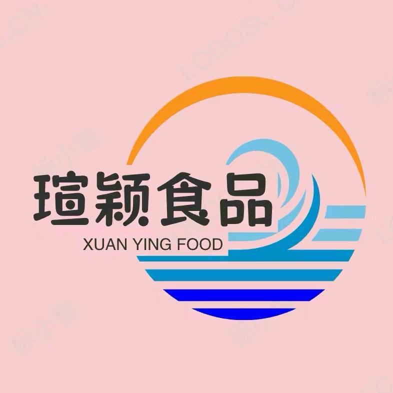 瑄颖食品经营部