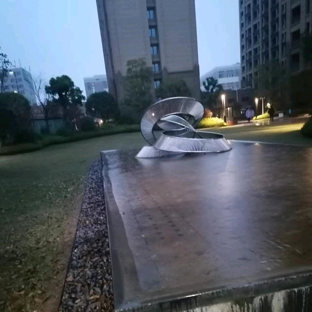 艾自己