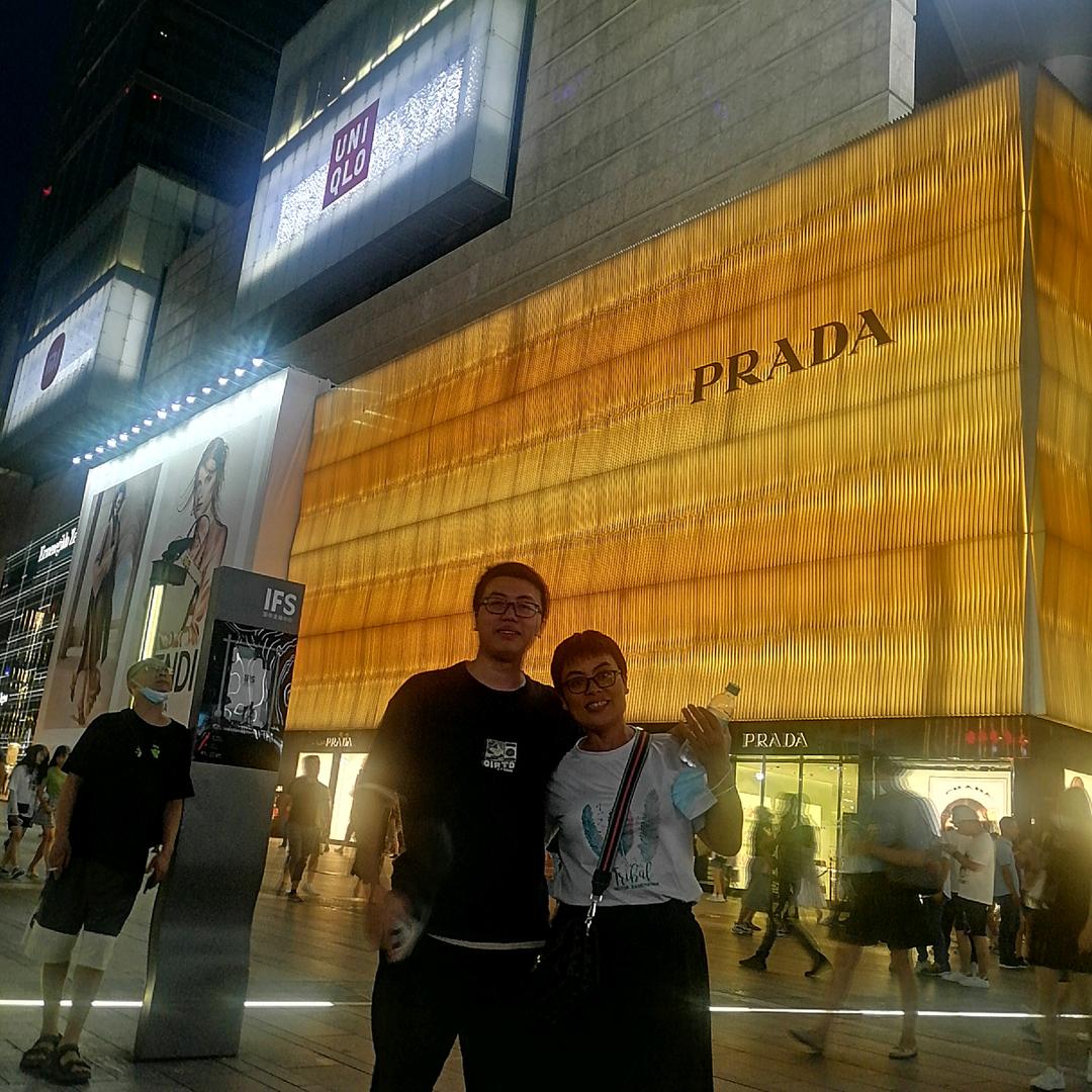 阿芳(健康快乐)