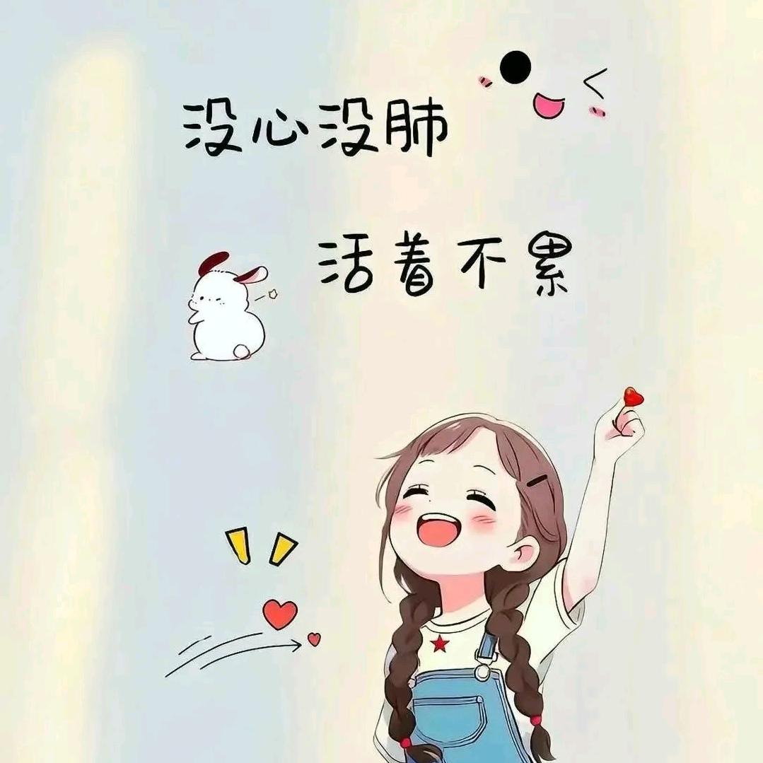 夜雨冬雪