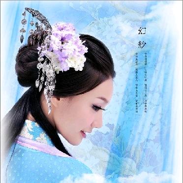 客来舒养生馆