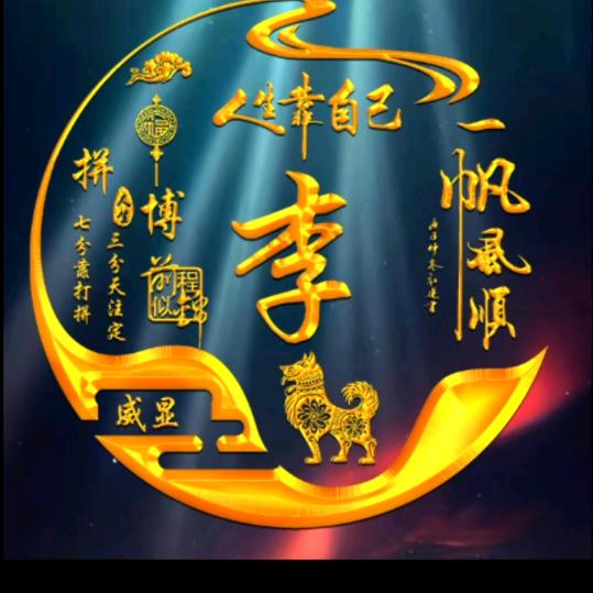💯卡布奇诺💯