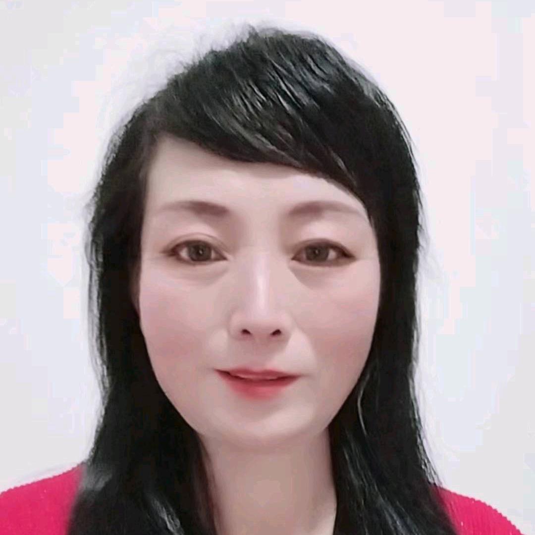 立