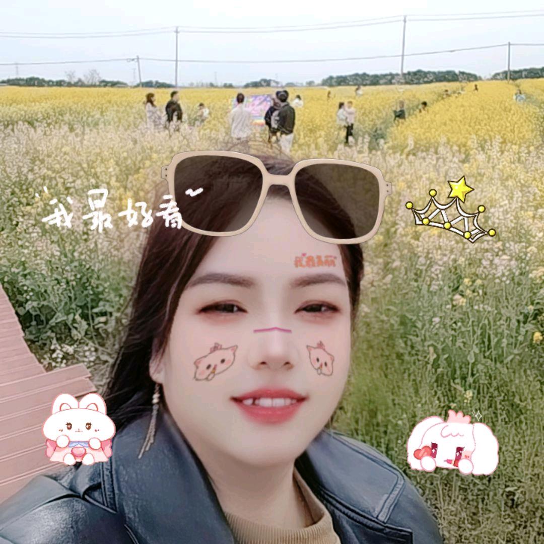 李家小姐
