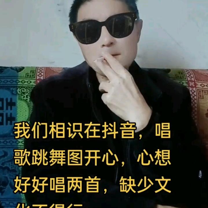 苦恼一生