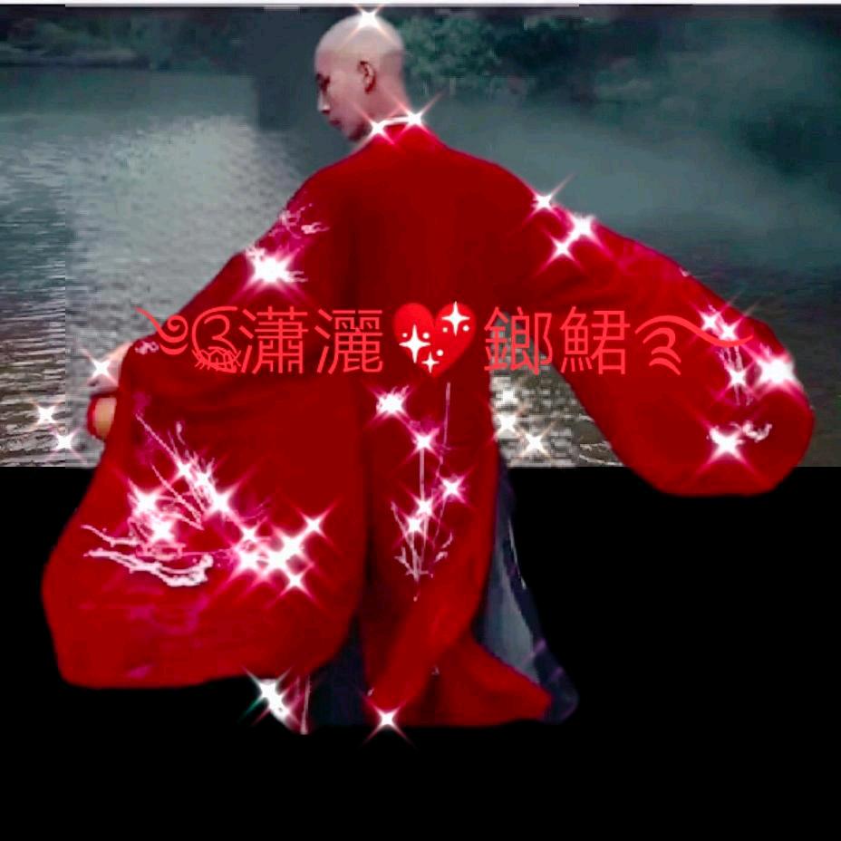 ༃鎯࿆ྃ鲪༃