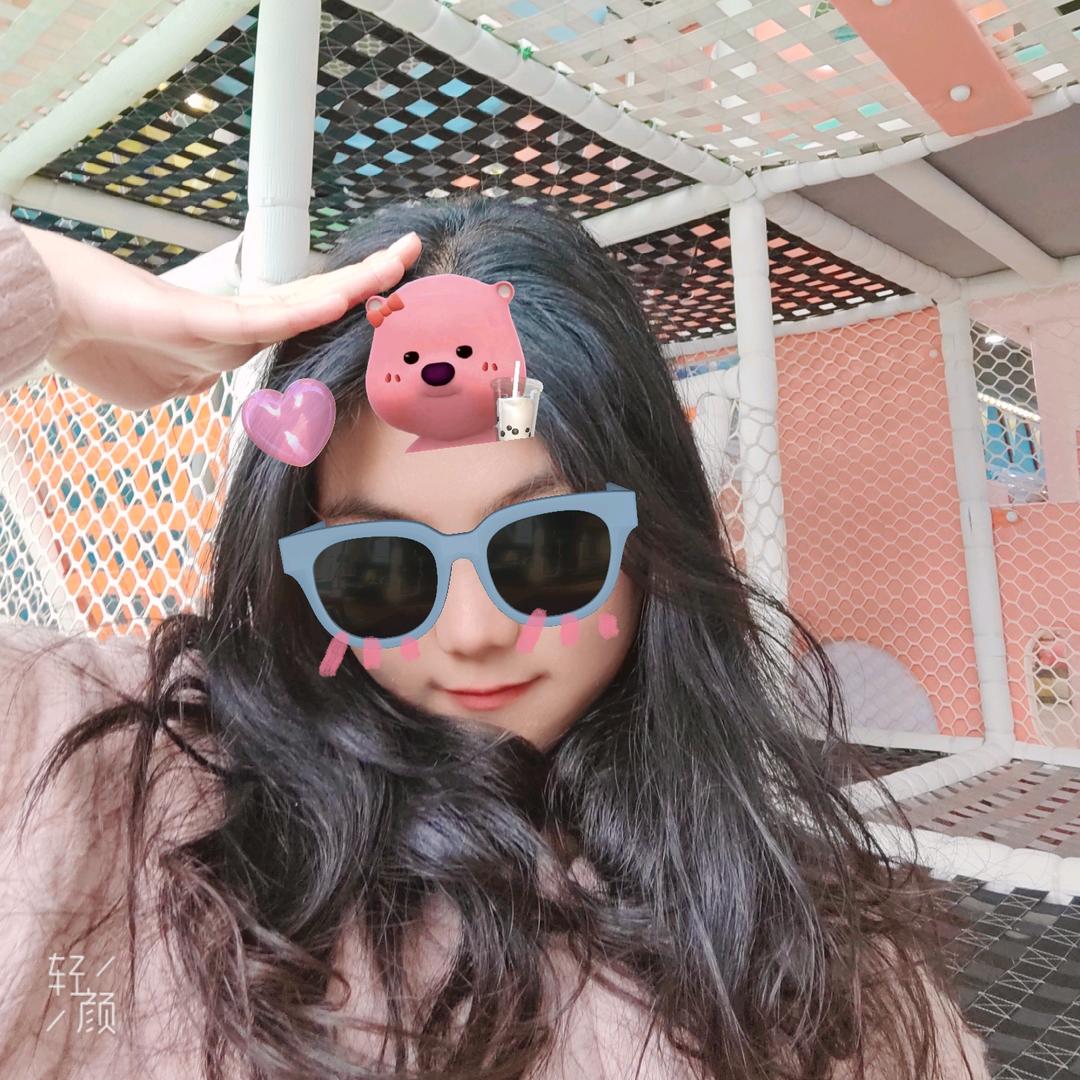 花予海涵