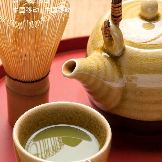 顺其自然