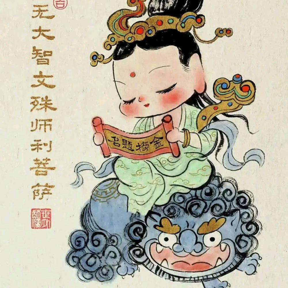 静`而不争