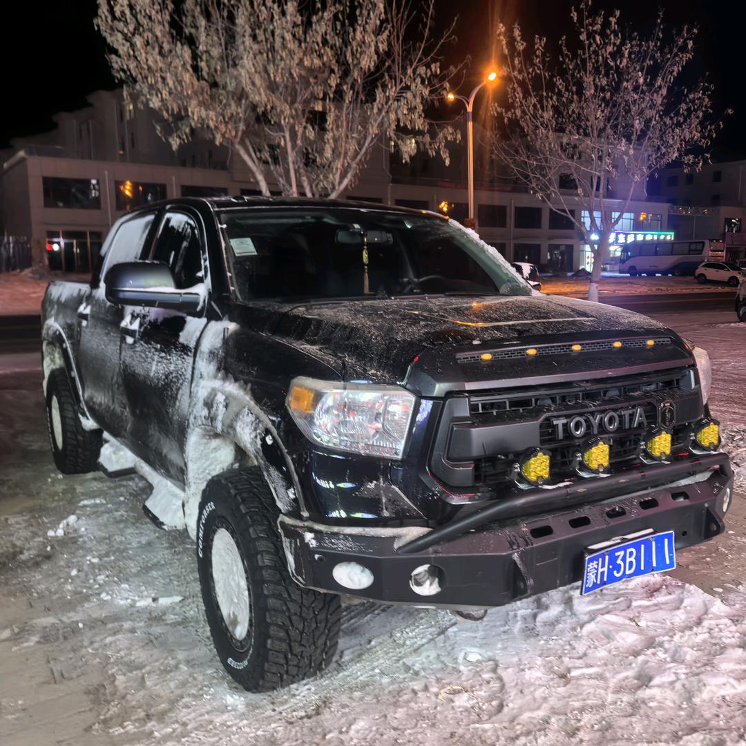 西乌掏雪，伊哥