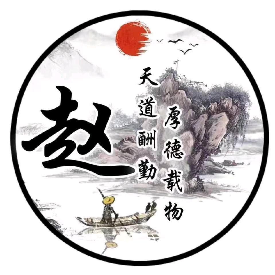 陕西活宝