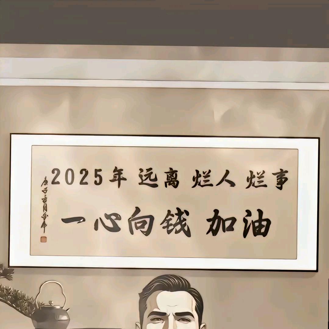 阿林！！！