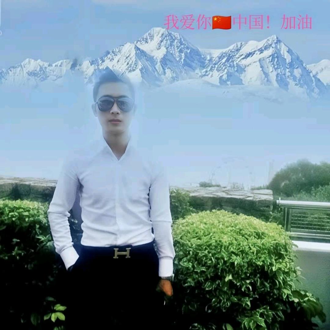 王子爱穿搭