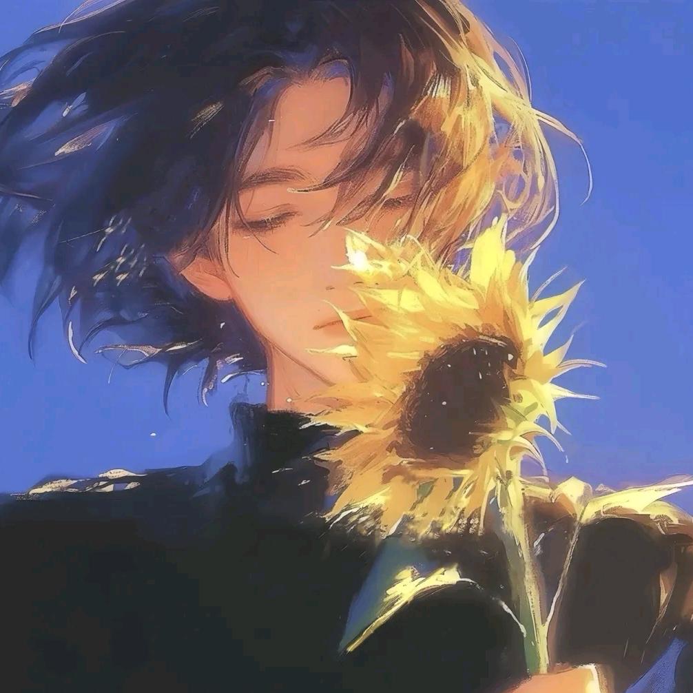 太阳 Ü