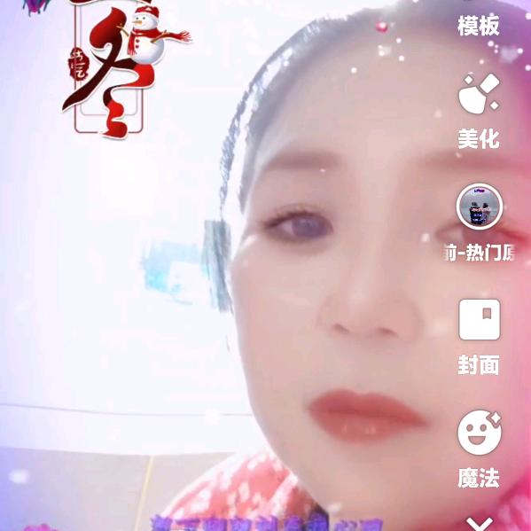 平安喜乐