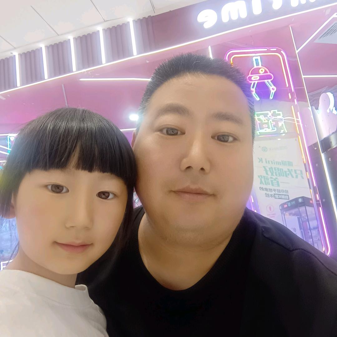 加油，红利