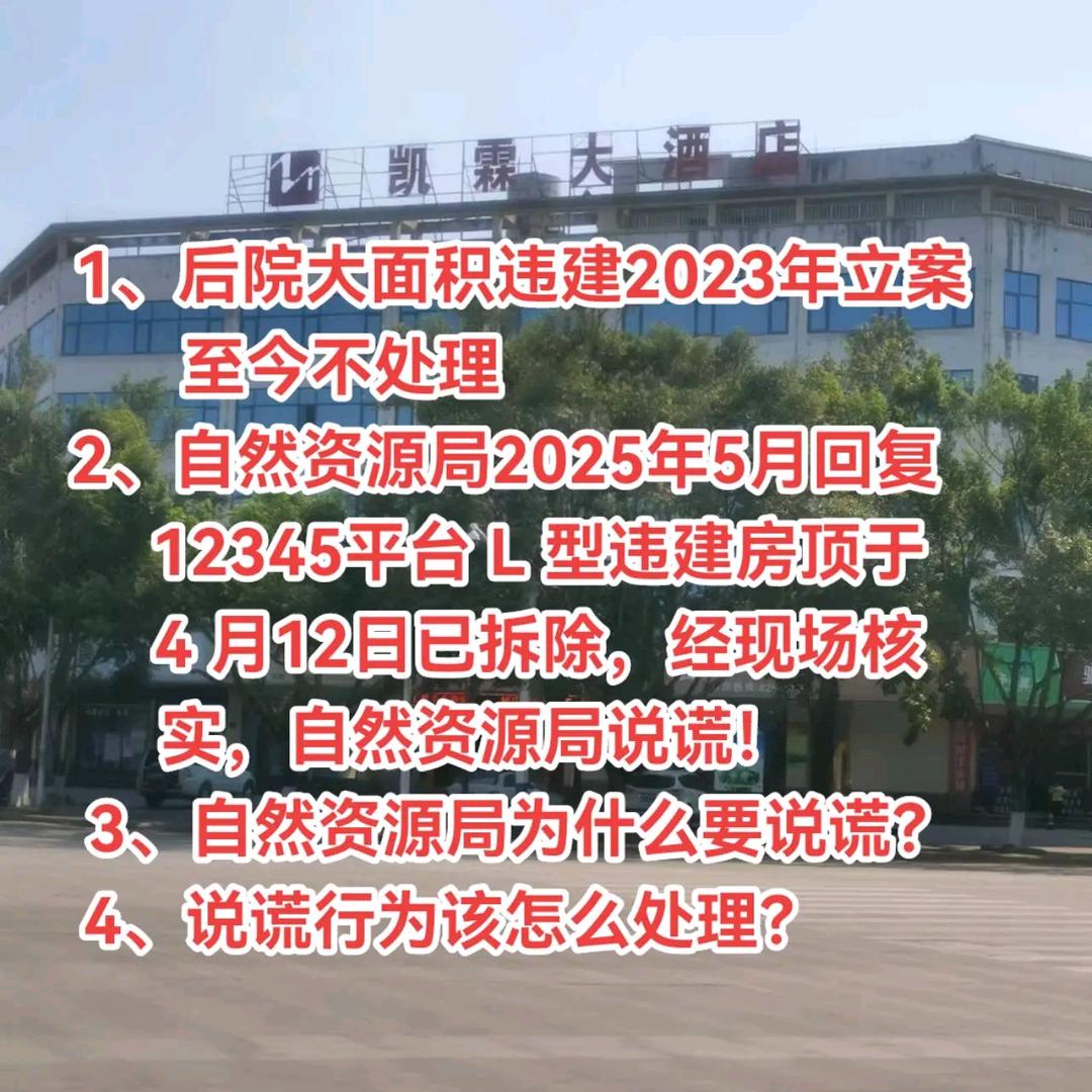 普洱房产
