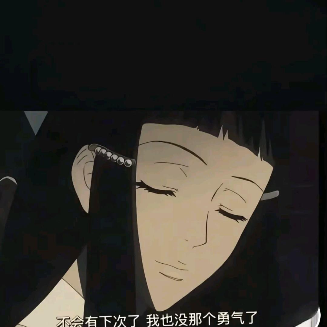 笑敬过往