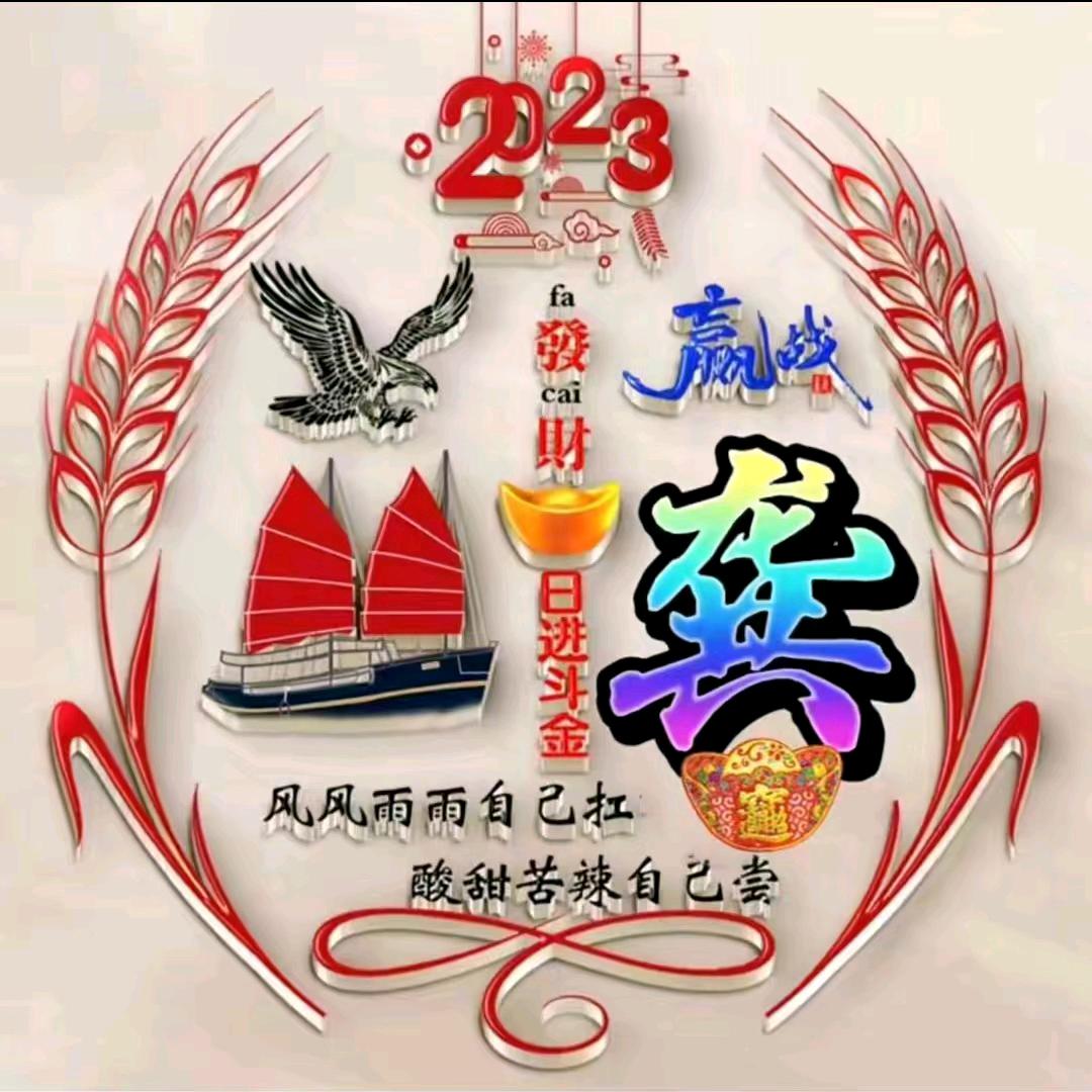 &事$半♡龚&倍✔