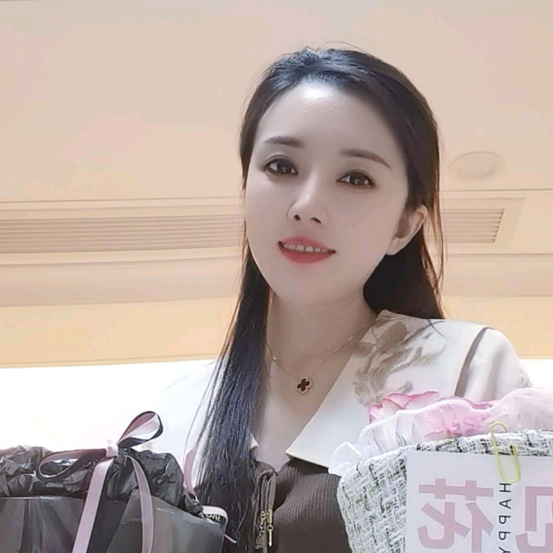 太阳~