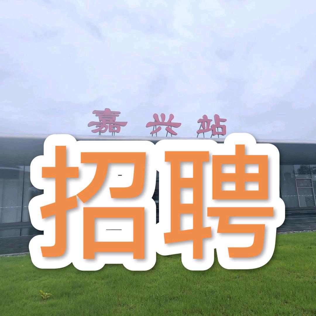 周期工，日结工，长期工