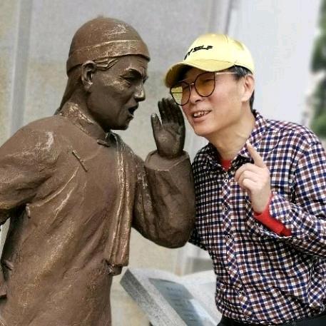 大兴哥