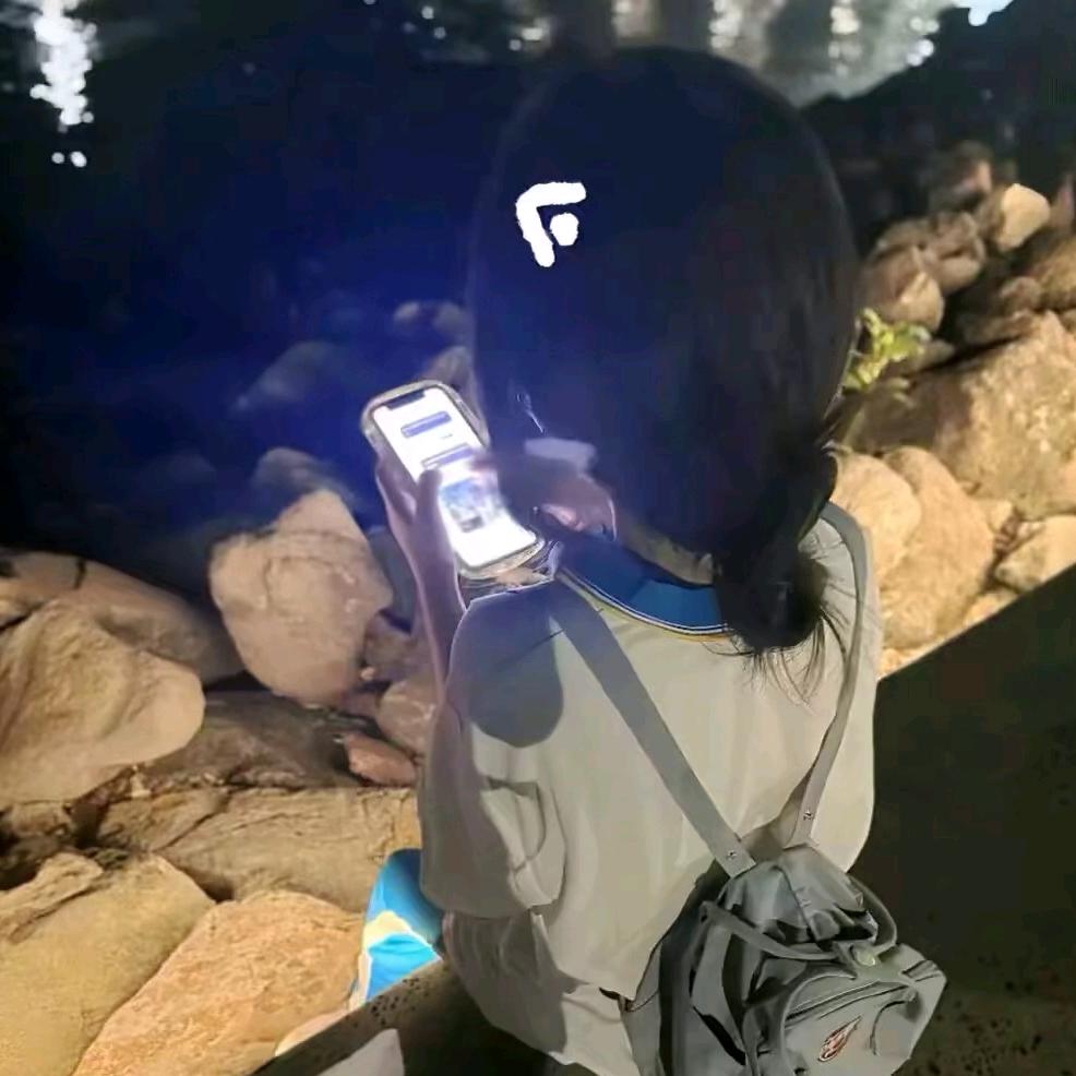 半生缘