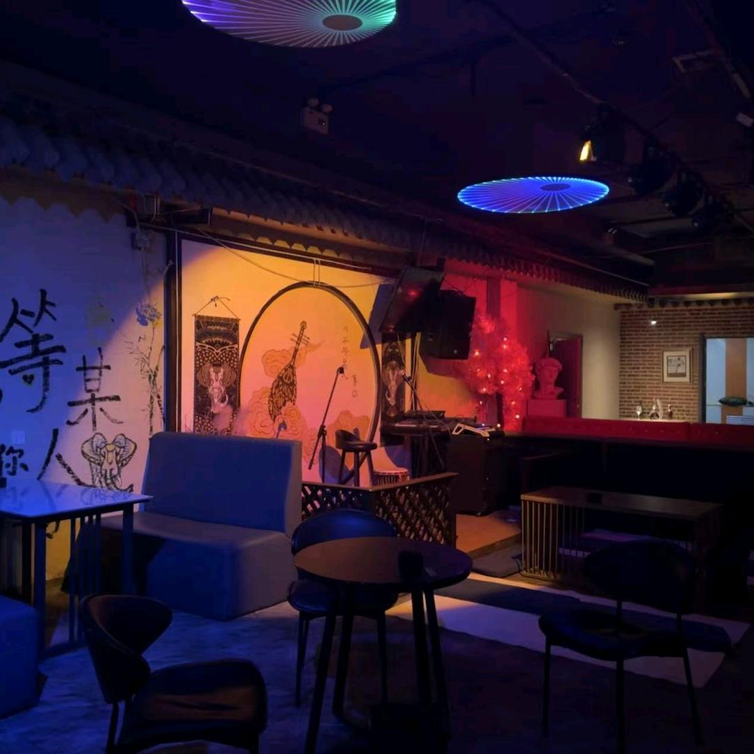 城关区玖别重逢时光结构酒吧（个体工商户）