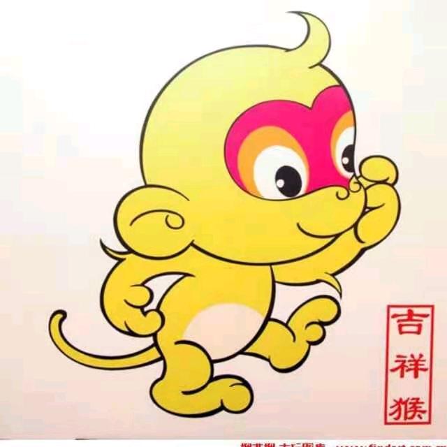 阿祥哥