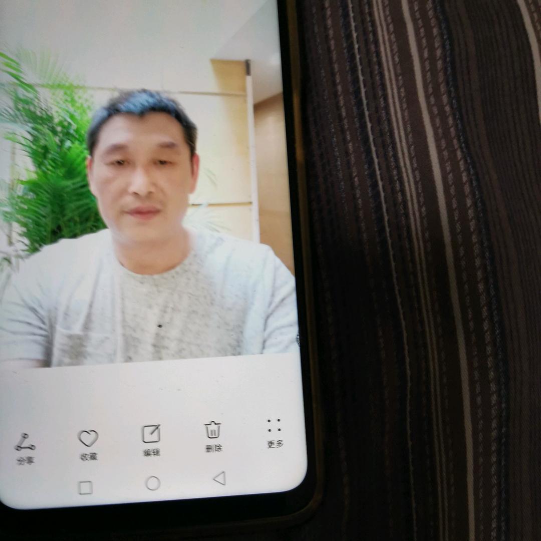 幸运人生