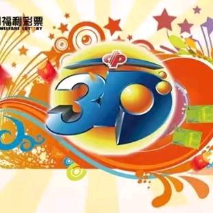 伊嘉有信息咨询