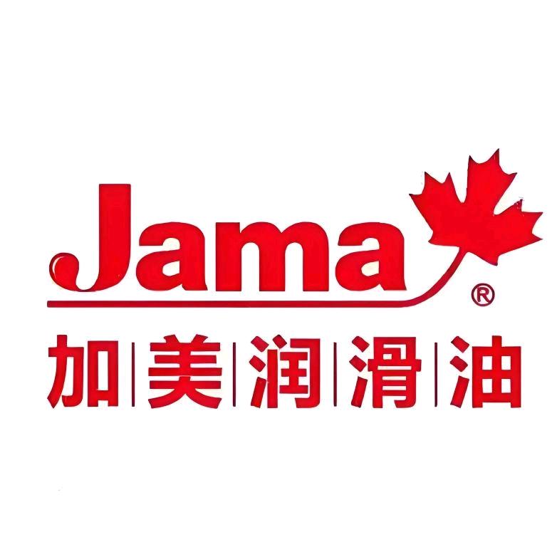 加美润滑油刘志强