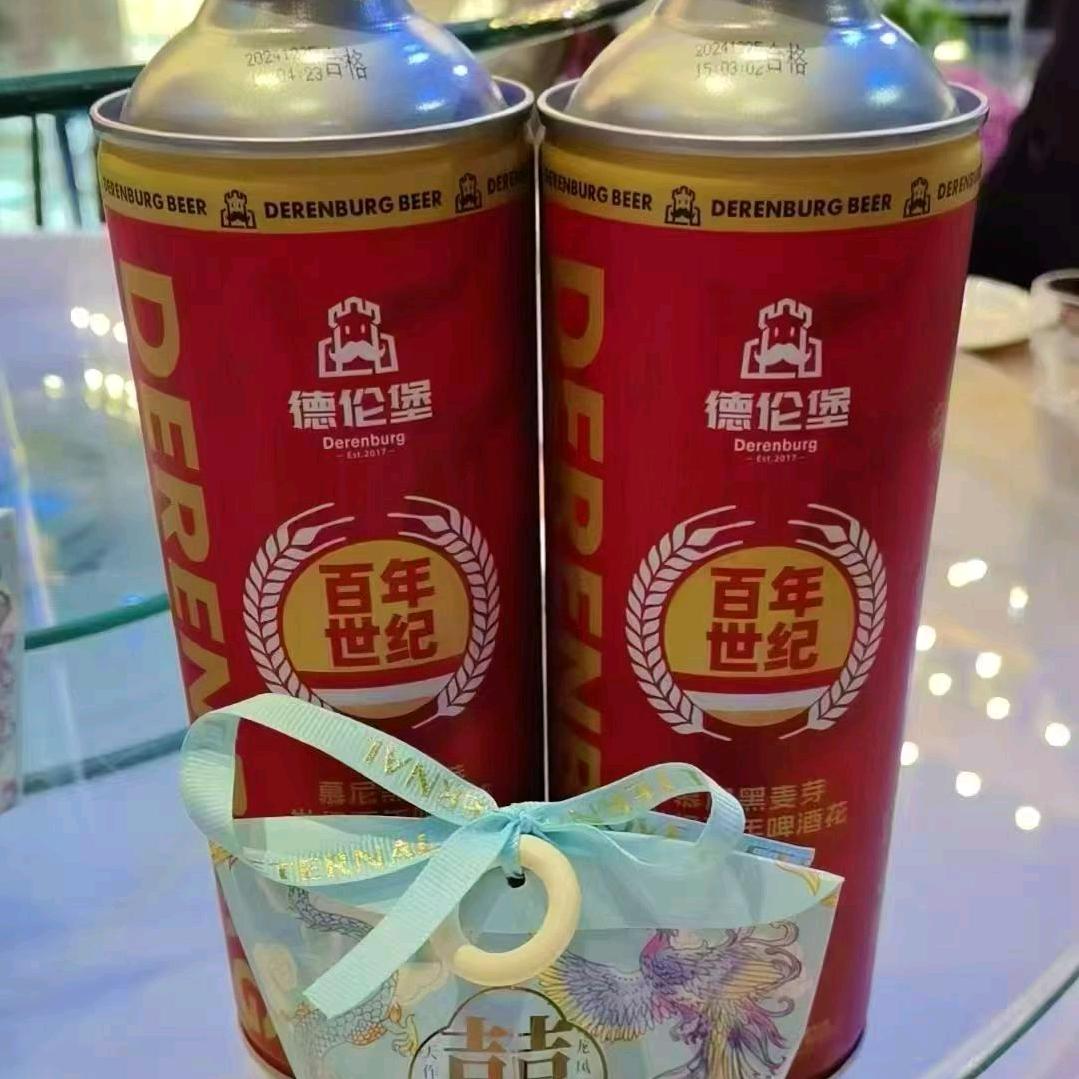 德伦堡精酿啤酒万宝店