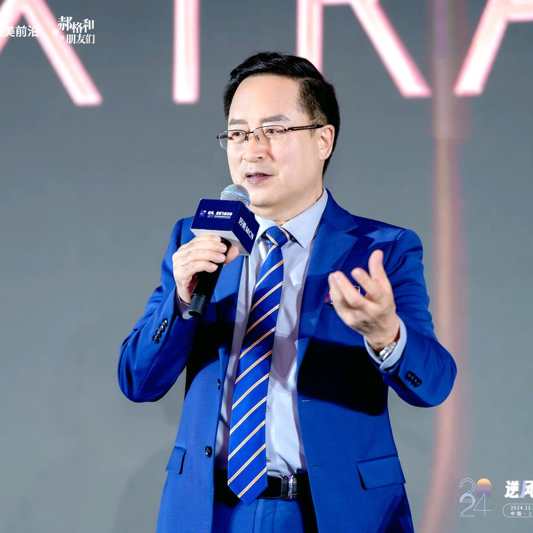 皮肤科杨教授