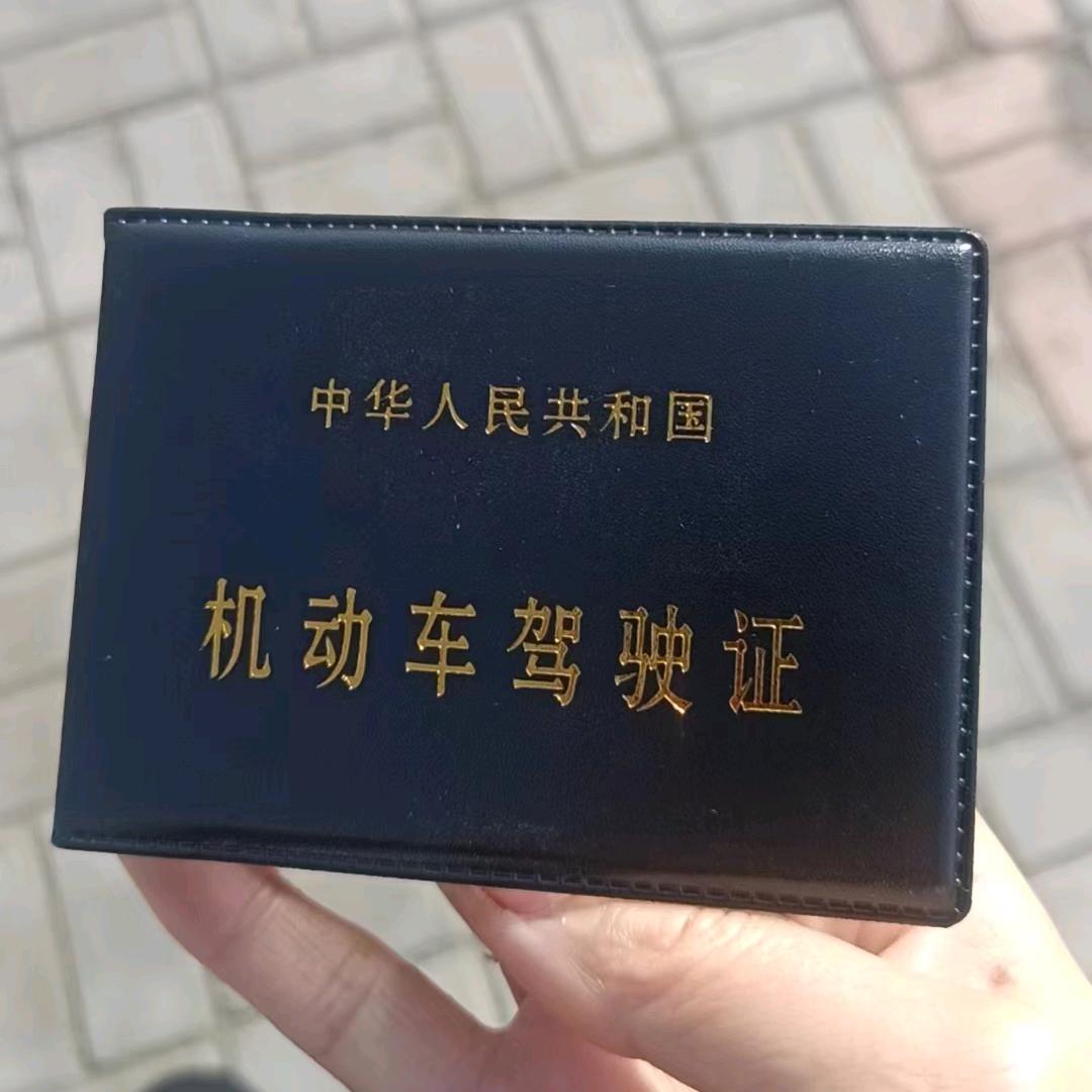 路路通🇨🇳陪练🙏丁教练🚥