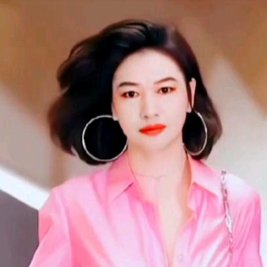 普姐