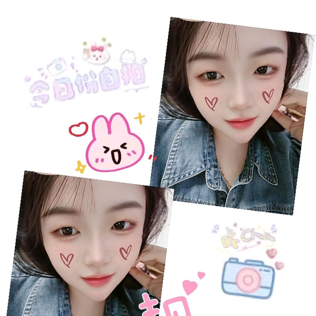 💞⃟艳子ഒᩚ