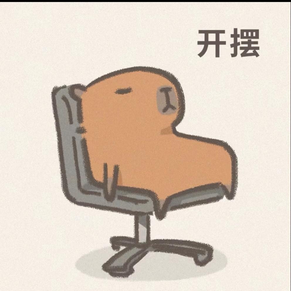 Lonely travel