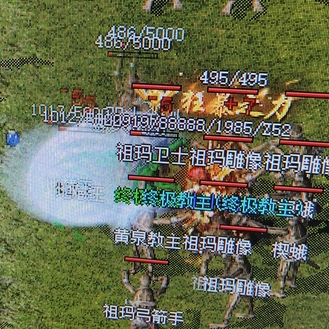 改毛线