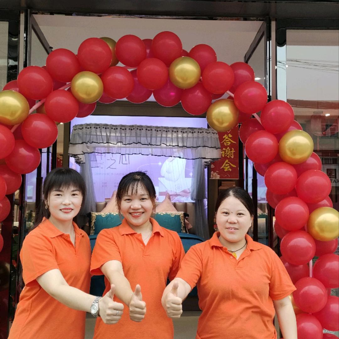 柏琳家纺(石花专卖店)