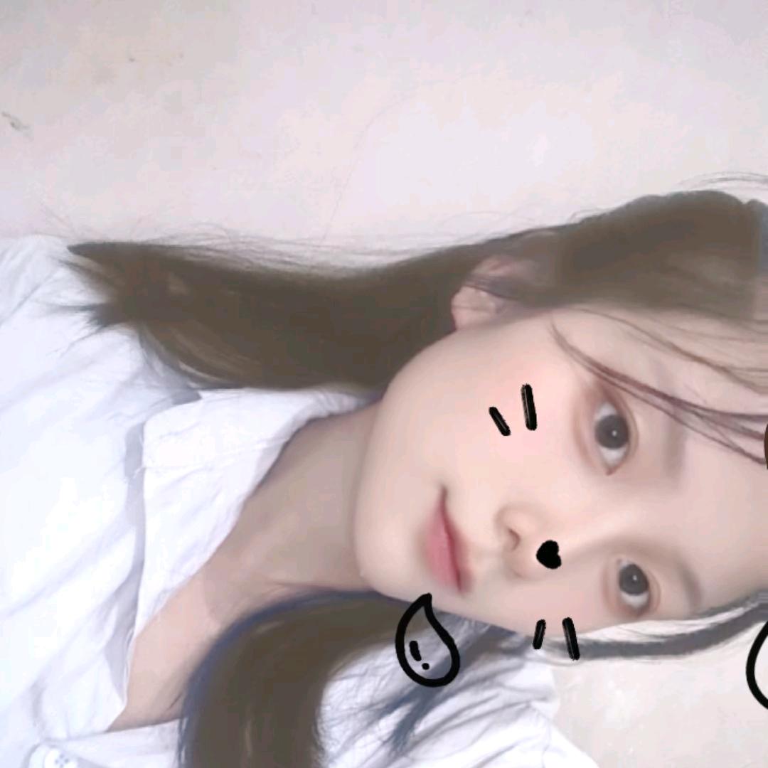 遗憾