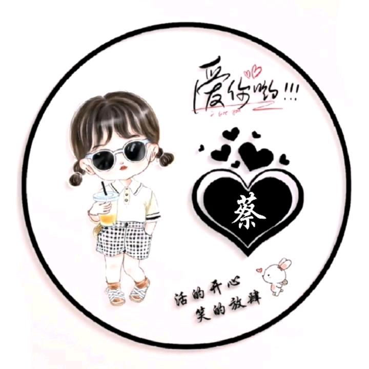 ༄℘⃝静℘⃝心℘⃝℘⃝࿐